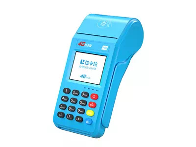 排湖风景区拉卡拉传统大POS机